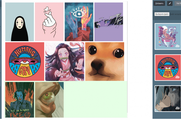 Программа для печати коллажей