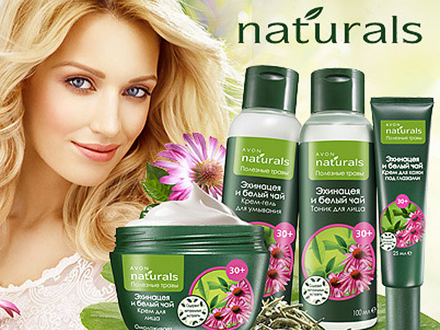 Naturals для Avon.ru