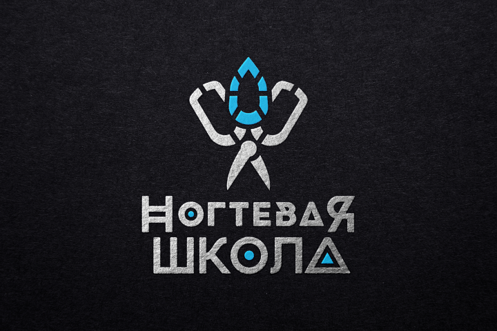 Работа 3587370