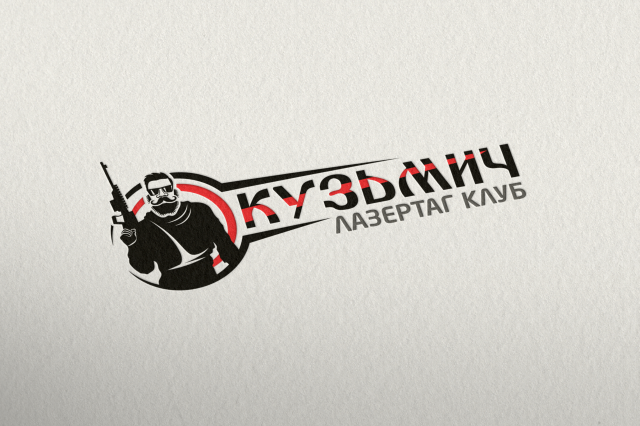 Работа 3357668