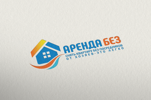 Работа 3357642