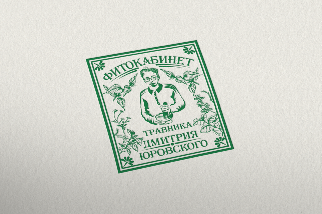 Работа 3357633