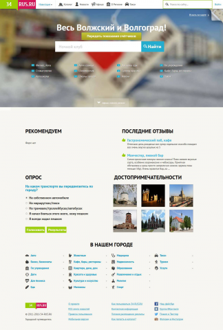 34-rus.ru