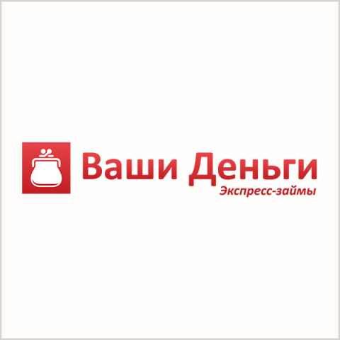 Ваши Деньги