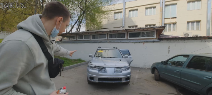 Монтаж
