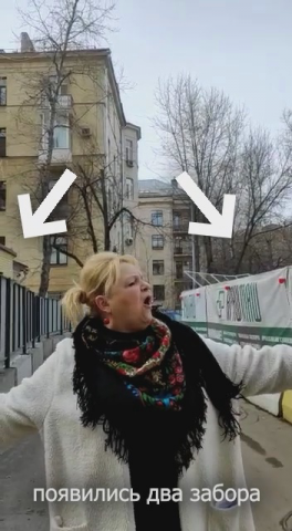 Монтаж