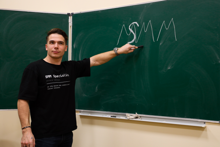 РосНОУ обучает SMM?