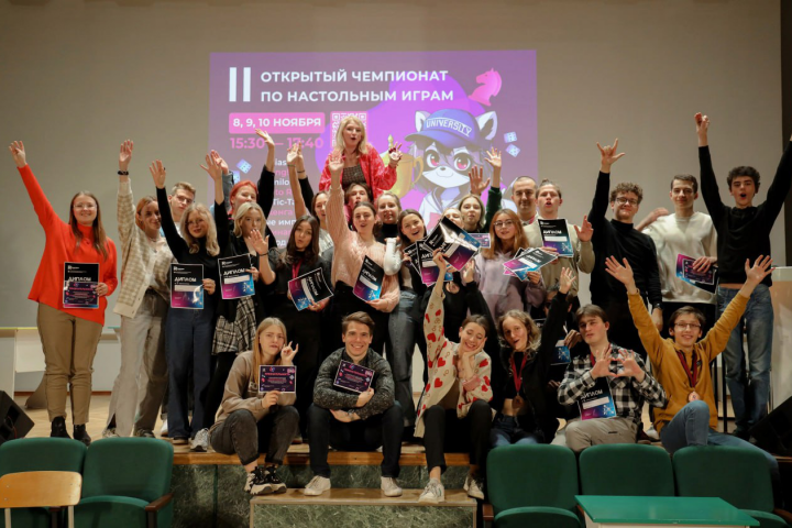 Хорошее послевкусие