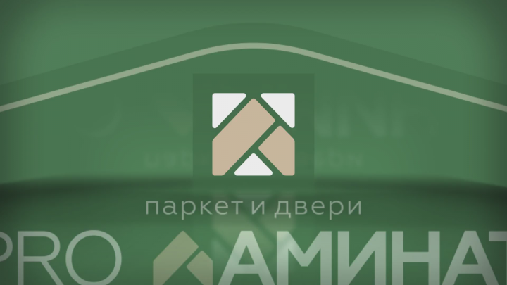 Рекламный ролик Про ламинат