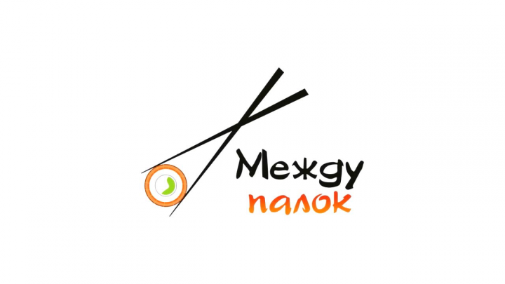 Рекламный ролик Между Палок