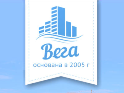 Рекламный ролик Вега (вертикальны)