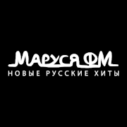 Видеоролик Маруся ФМ