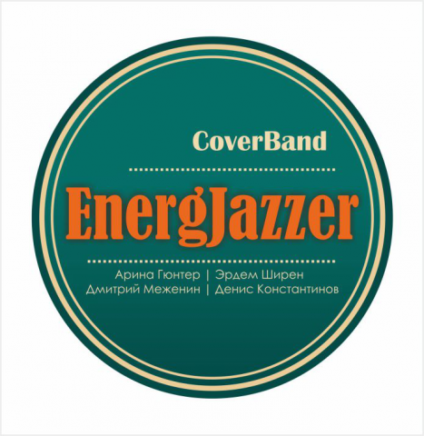 Логотип музыкального проекта EnergJazzer