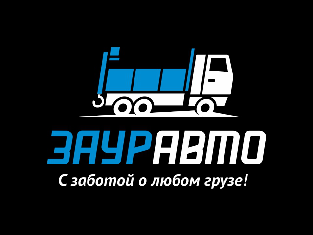 Заур Авто