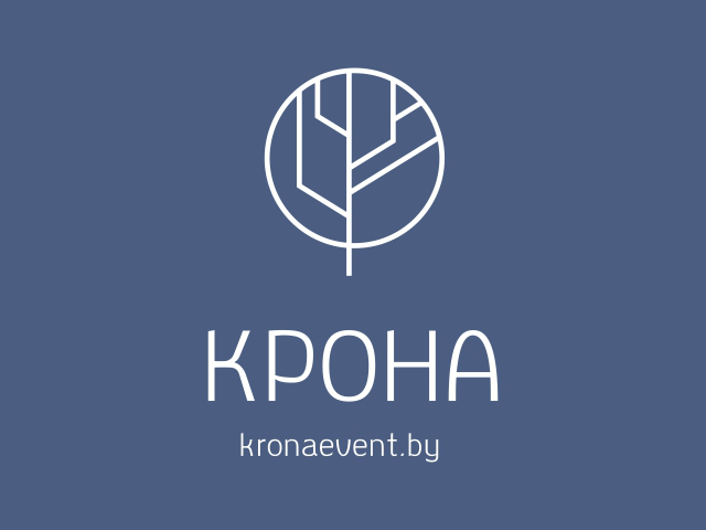 Крона