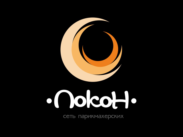 Локон