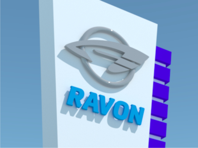 Стелла автосалона "RAVON"