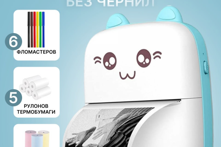 Дизайн для маркетплейса