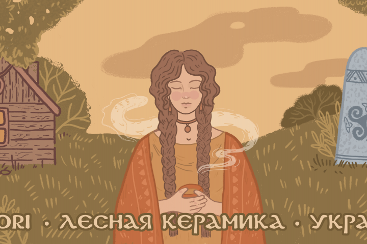 Обложка для группы мастерской керамики