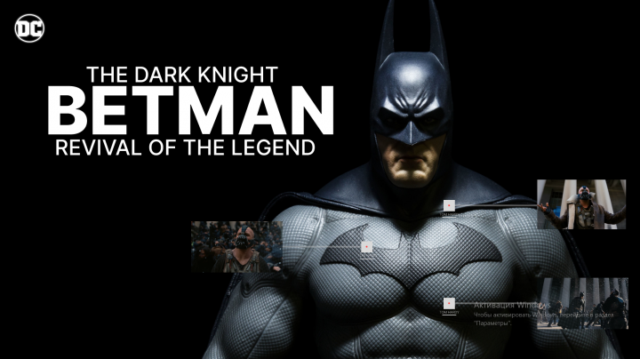 Обложка для фильма сделанная в figma (на Фигме)