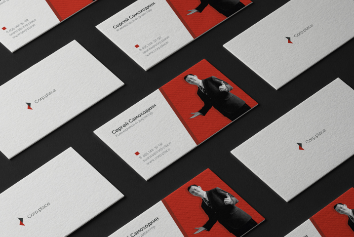 Визитка для Коммерческого директора Corp.place