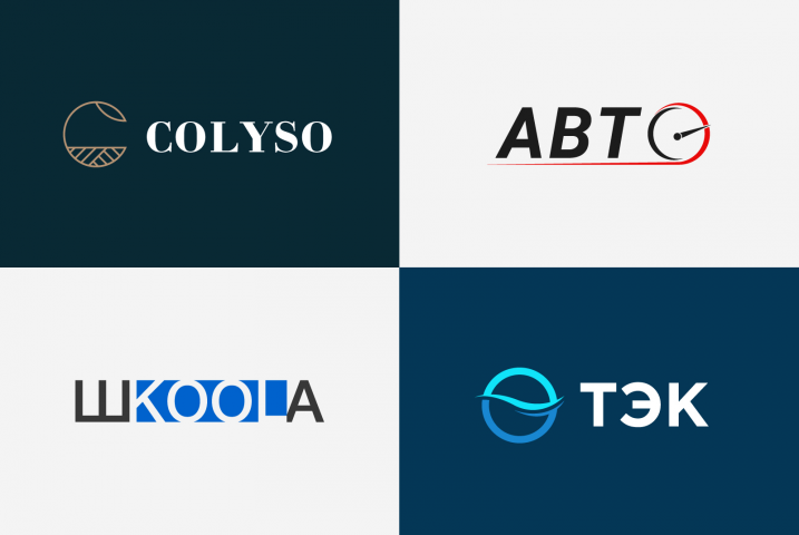 Logofolio 3