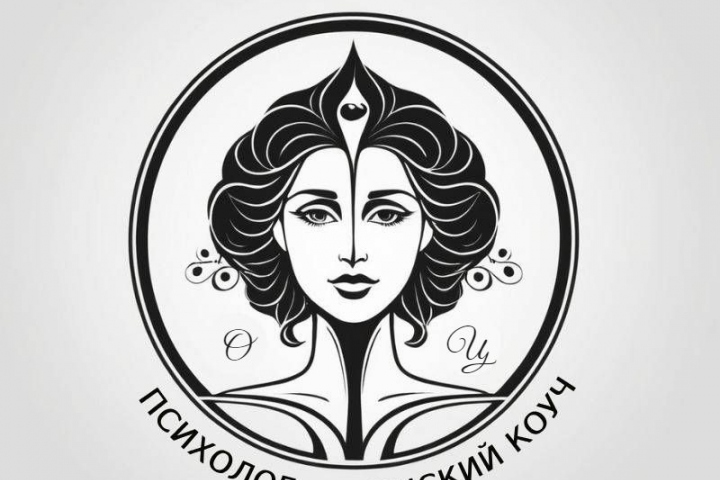 Логотип для психолога + женского коуча