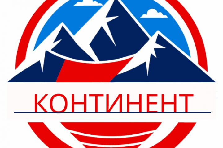 Логотип для турагенства