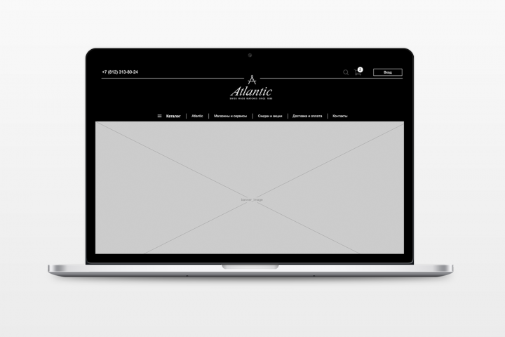 Atlantic Watch Ltd – прототип для сайта
