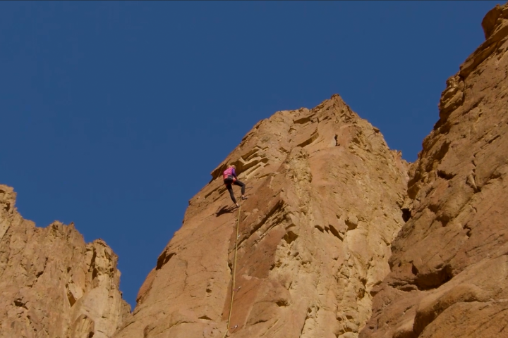 Проект видеомонтажа - Скалолазание.