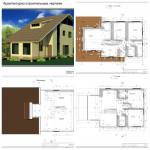 Проект дома в Королеве