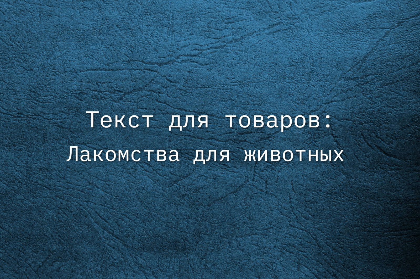pic4586601.jpg