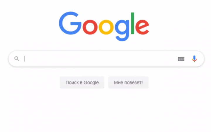 Рекламный ролик для проекта