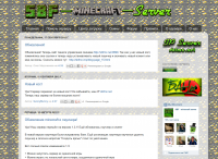 http://sbfmc.in/