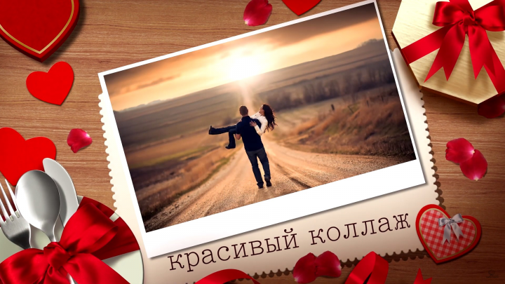 Оформления Love Story