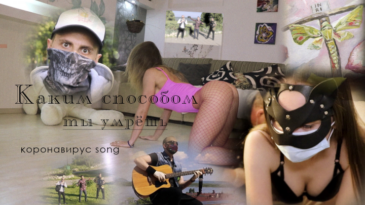 Музыкальный видеоклип для авторского исполнителя