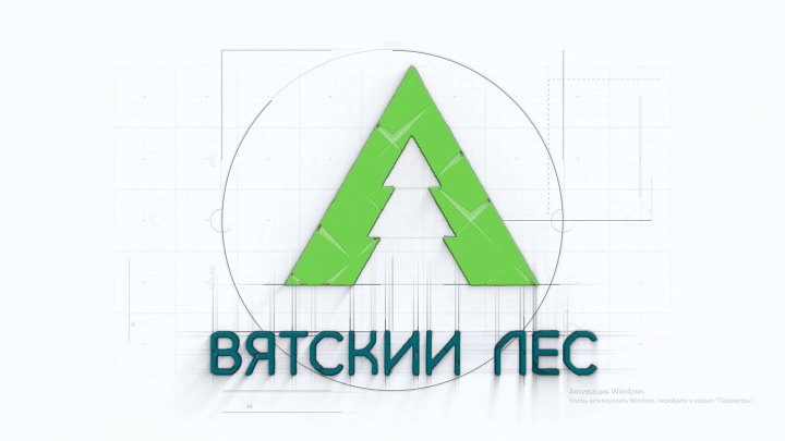 Отзыв о доме-бане из цельного бревна