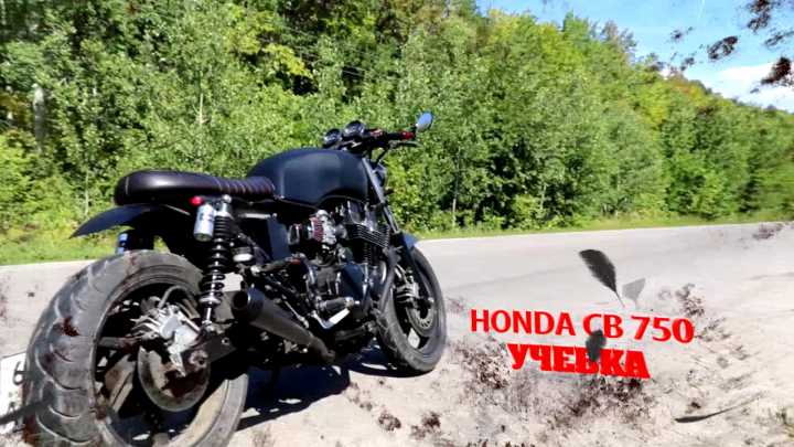 Реклама мотоцикла