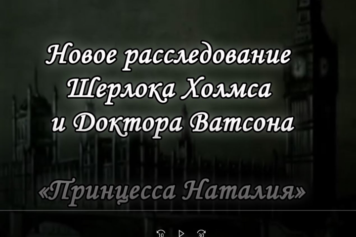 креативное персонифицированное видео-поздравление с юбилеем