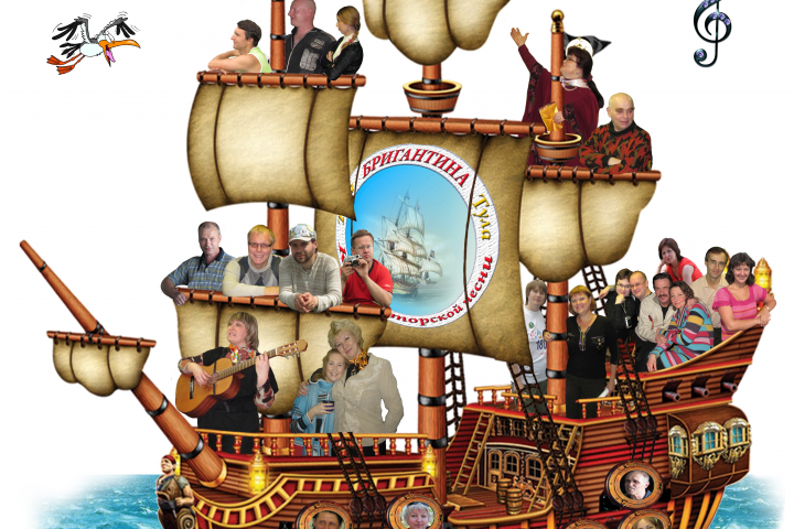 фото-коллаж