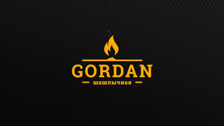 Анимация логотипа для streetfood "Gordan"