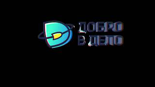 Glitch-анимация логотипа мобильного приложения