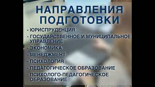 Изготовление ролика для видеоэкрана (диджитал-ситиборда)