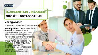 Видеопрезентация для филиала Московского Института