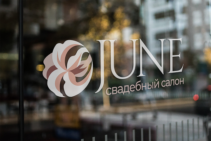 Разработка логотипа