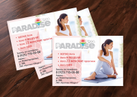 Yoga Paradise