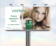 VerteraLife