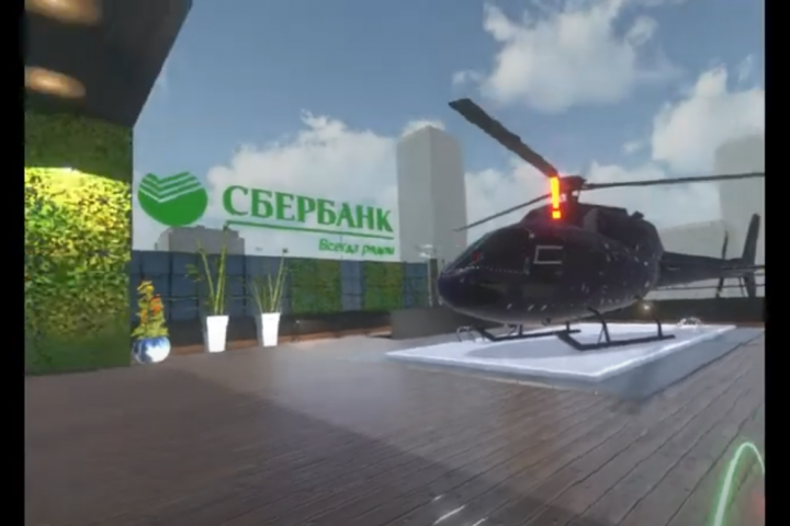 VR тренажер для "Сбербанк"