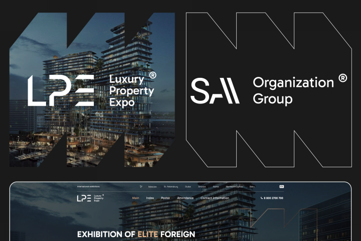 Разработка сайта для EXHIBITION ELITE ЗАРУБЕЖНАЯ НЕДВИЖИМОСТЬ