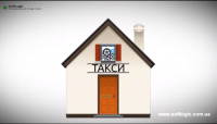 Закадровый голос Soft Logik Taksi